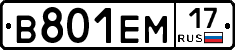 %D0%92801%D0%95%D0%9C17