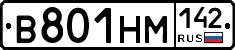 %D0%92801%D0%9D%D0%9C142