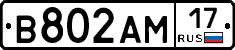 %D0%92802%D0%90%D0%9C17