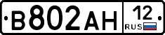 %D0%92802%D0%90%D0%9D12