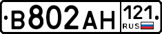 %D0%92802%D0%90%D0%9D121