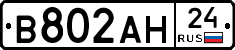 %D0%92802%D0%90%D0%9D24