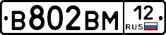 %D0%92802%D0%92%D0%9C12