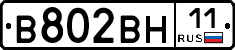 %D0%92802%D0%92%D0%9D11