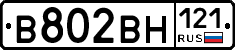 %D0%92802%D0%92%D0%9D121