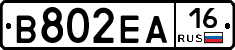%D0%92802%D0%95%D0%9016