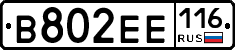 %D0%92802%D0%95%D0%95116