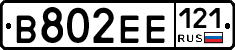 %D0%92802%D0%95%D0%95121