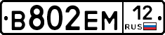 %D0%92802%D0%95%D0%9C12