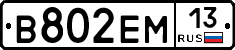 %D0%92802%D0%95%D0%9C13
