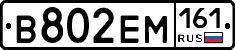 %D0%92802%D0%95%D0%9C161