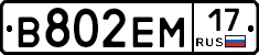 %D0%92802%D0%95%D0%9C17