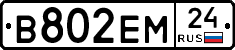 %D0%92802%D0%95%D0%9C24