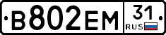 %D0%92802%D0%95%D0%9C31