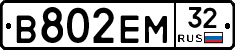 %D0%92802%D0%95%D0%9C32