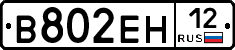 %D0%92802%D0%95%D0%9D12