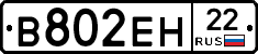 %D0%92802%D0%95%D0%9D22