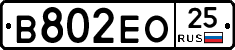 %D0%92802%D0%95%D0%9E25