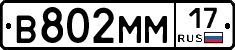 %D0%92802%D0%9C%D0%9C17