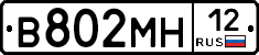 %D0%92802%D0%9C%D0%9D12