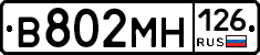 %D0%92802%D0%9C%D0%9D126