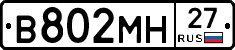 %D0%92802%D0%9C%D0%9D27