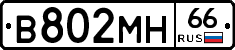 %D0%92802%D0%9C%D0%9D66
