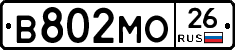 %D0%92802%D0%9C%D0%9E26