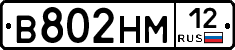 %D0%92802%D0%9D%D0%9C12