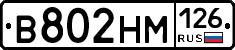%D0%92802%D0%9D%D0%9C126