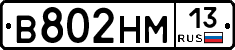 %D0%92802%D0%9D%D0%9C13