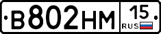 %D0%92802%D0%9D%D0%9C15