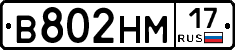 %D0%92802%D0%9D%D0%9C17