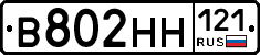 %D0%92802%D0%9D%D0%9D121