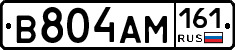 %D0%92804%D0%90%D0%9C161