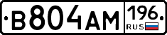 %D0%92804%D0%90%D0%9C196