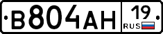%D0%92804%D0%90%D0%9D19
