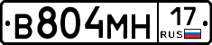 %D0%92804%D0%9C%D0%9D17