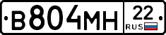 %D0%92804%D0%9C%D0%9D22