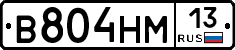 %D0%92804%D0%9D%D0%9C13