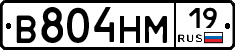 %D0%92804%D0%9D%D0%9C19