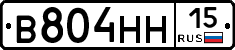 %D0%92804%D0%9D%D0%9D15