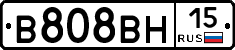 %D0%92808%D0%92%D0%9D15