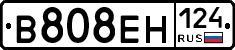 %D0%92808%D0%95%D0%9D124