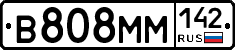 %D0%92808%D0%9C%D0%9C142