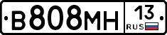 %D0%92808%D0%9C%D0%9D13