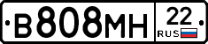 %D0%92808%D0%9C%D0%9D22