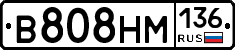 %D0%92808%D0%9D%D0%9C136