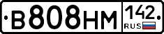 %D0%92808%D0%9D%D0%9C142