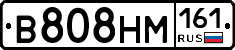 %D0%92808%D0%9D%D0%9C161
